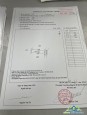  Bến Cát, Bình Dương 